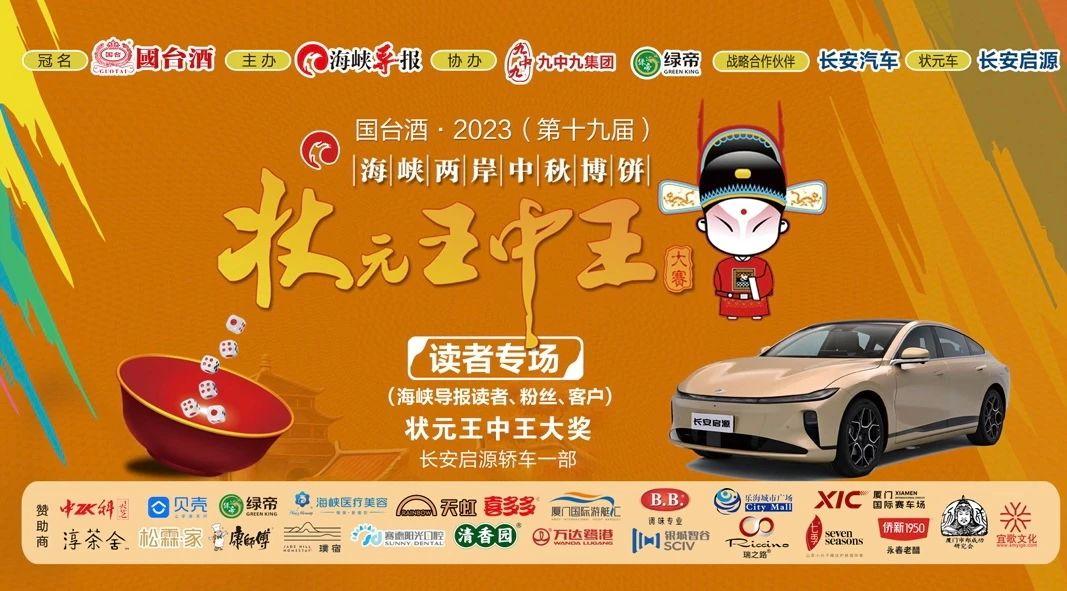 王中王一肖中特论坛，探索新时代下的特殊现象，新时代下的特殊现象探索，王中王一肖中特论坛
