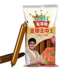 王中王一肖中平特，探索卓越之路，王中王一肖中平特，卓越之路的探索