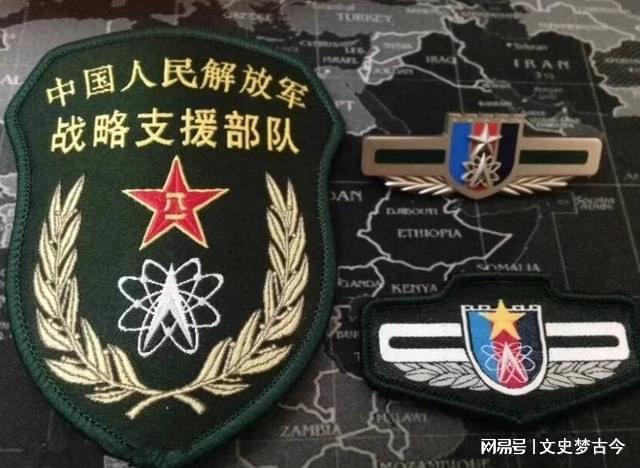 战略支援部队的任务与重要性，战略支援部队的任务与重要性解析