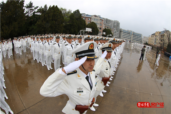 海军大连舰艇学院