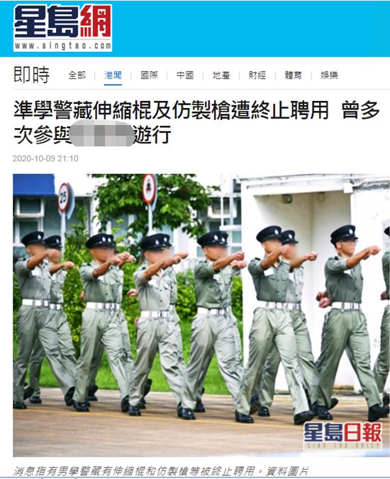 香港警队参加阅兵，展示力量与荣耀，香港警队阅兵，力量与荣耀的展示