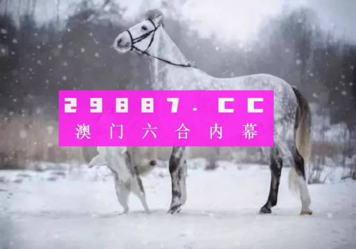 澳门必开一肖一码一特