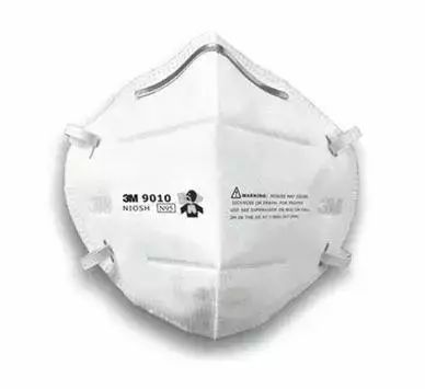 N95口罩的过滤效率，达到95%的有效防护，N95口罩过滤效率达95%，有效防护的首选
