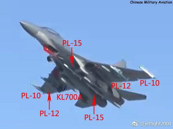 歼-16重要利器，空中力量的璀璨明珠，歼-16，空中力量的璀璨明珠