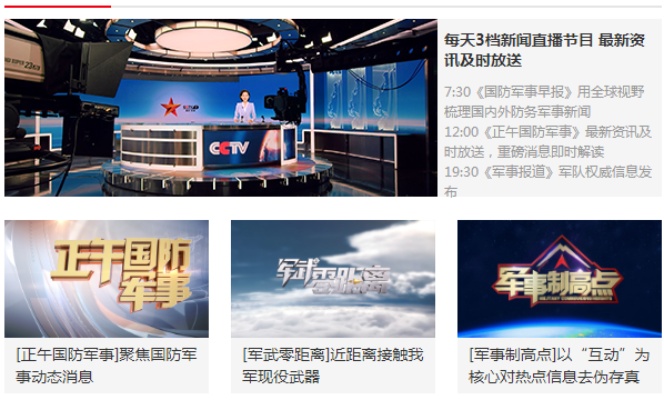 魅力与价值