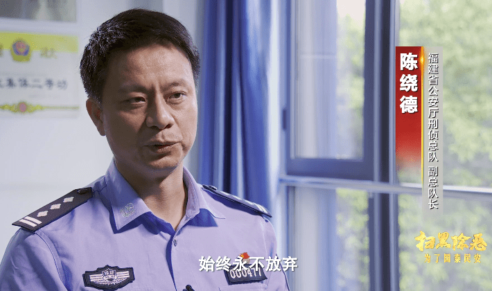 时代引领者 第2页