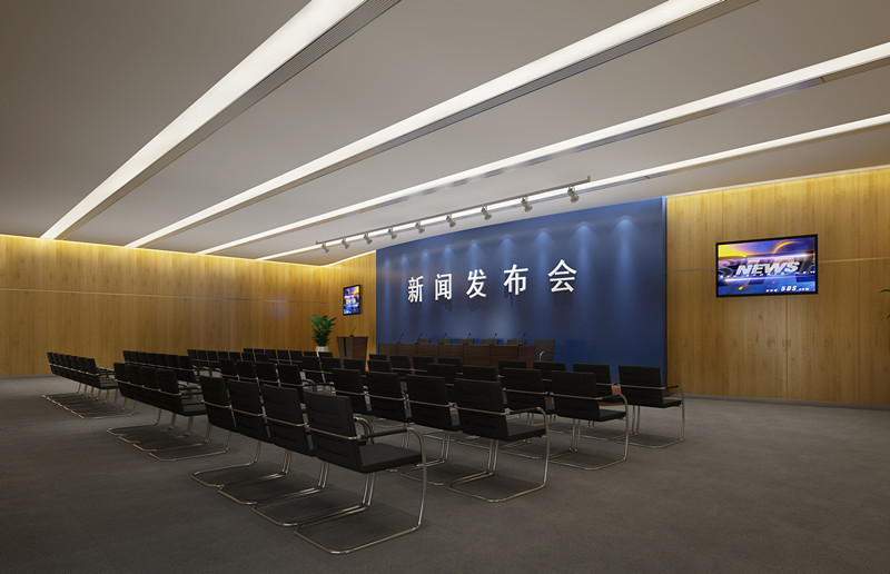 新闻发布厅设计方案，新闻发布厅设计方案概览