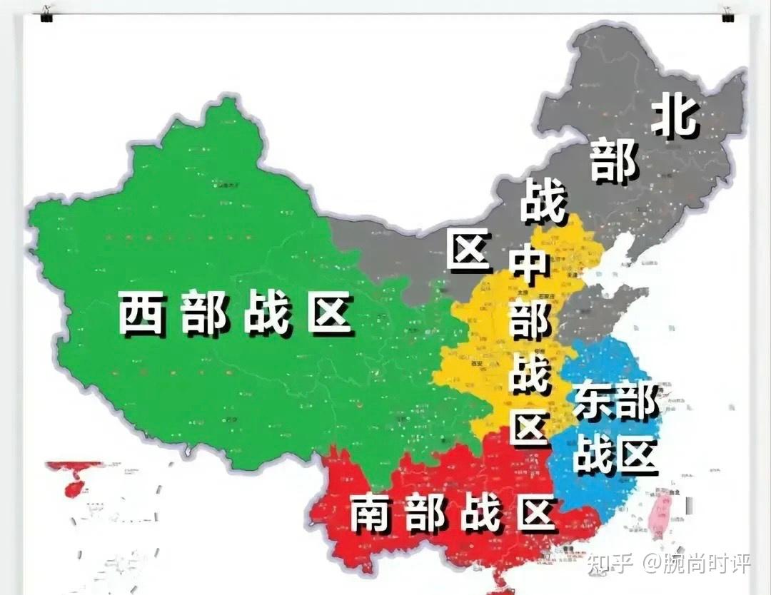 中国五大军区及其战略地位，中国五大军区及其战略地位概述