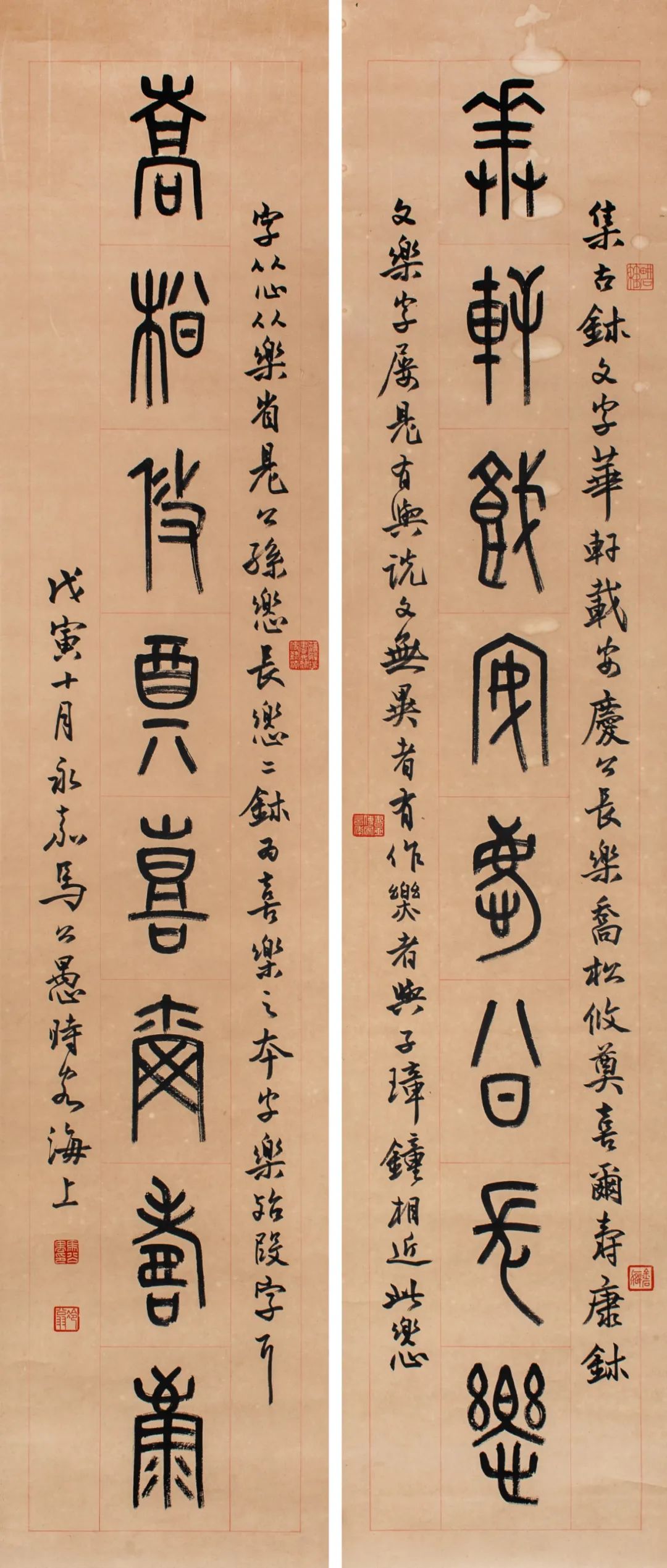 刘伯温三字平特一肖，神秘预言与传奇人生，刘伯温三字预言揭秘，传奇人生与特一肖的神秘预言