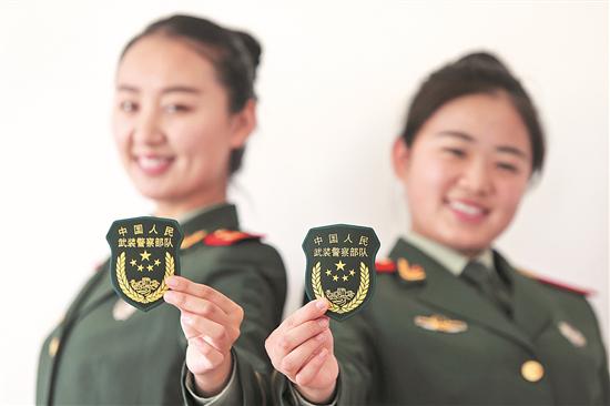 中国武装警察部队警种学院规模与影响力探究，中国武装警察部队警种学院规模与影响力深度探究