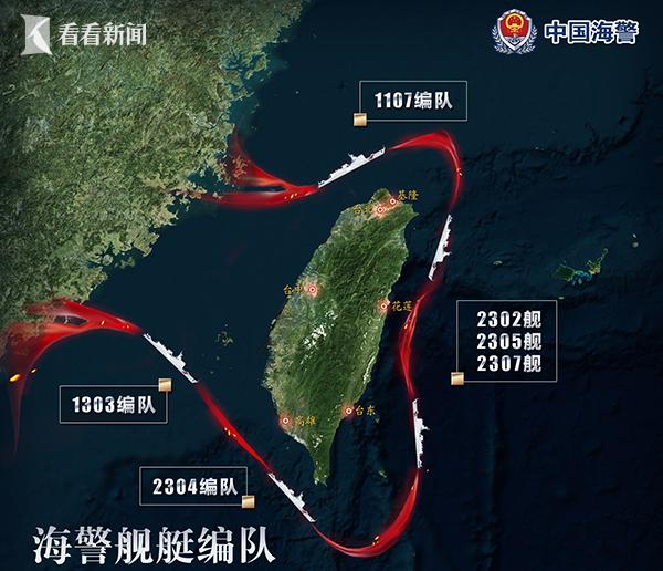 台湾会和我们打仗吗？——深度解析两岸关系与前景展望，深度解析两岸关系，台湾是否会与我们发生冲突及前景展望。