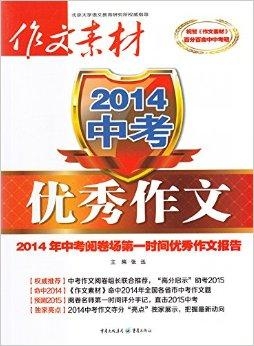 探索未来，2025新奥正版资料的免费共享时代，探索未来，2025新奥正版资料免费共享时代来临