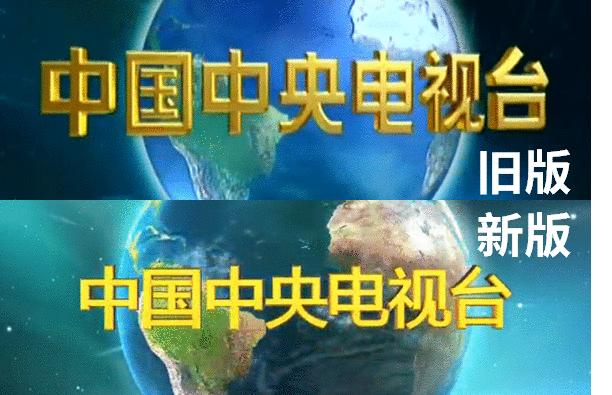 今日新闻5月18日，全球最新动态概览，全球新闻动态概览，五月十八日最新消息更新
