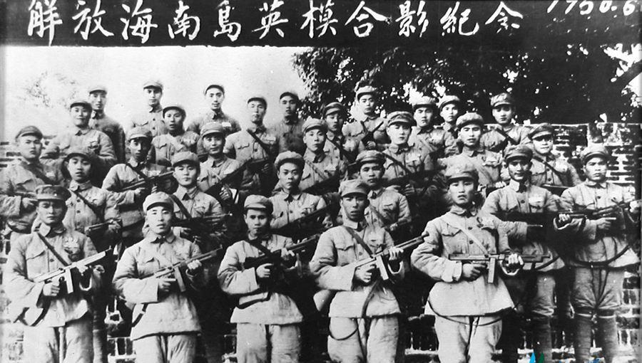 海南岛战役，揭秘指挥者的传奇故事，海南岛战役揭秘，指挥者的传奇故事