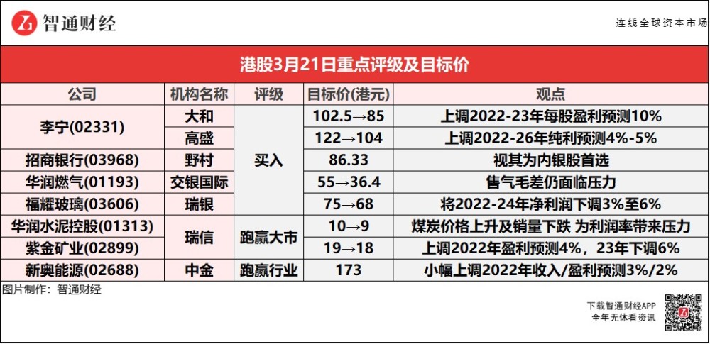 新澳门天天开奖资料大全，探索彩票的奥秘与魅力，探索彩票奥秘与魅力，新澳门天天开奖资料大全