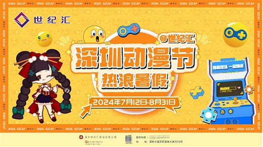 澳门天天开好彩大全