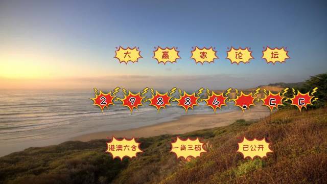 澳门天天免费精准大全，探索澳门的文化与魅力，澳门文化与魅力探索，天天免费精准大全