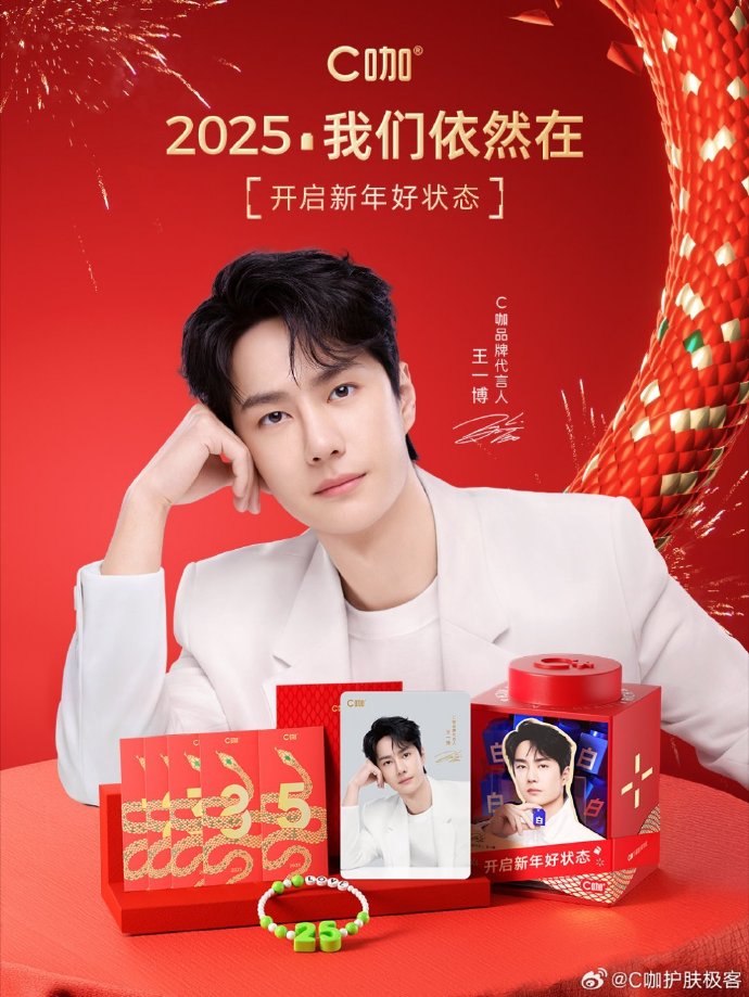 王中王一肖中特C0m，探索与解析，王中王一肖中特C0m，深度探索与解析