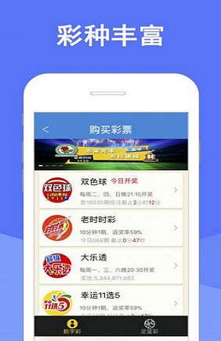 澳门四肖八码期期准免费公开，揭秘背后的秘密与真相，澳门四肖八码期期准揭秘，秘密与真相大公开，免费公开资料！