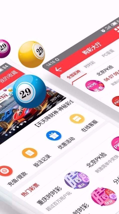 澳门黄大仙必开一肖一码37b
