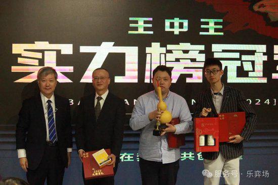 王中王一肖期石，探寻传奇背后的故事，王中王一肖期石，传奇背后的故事揭秘