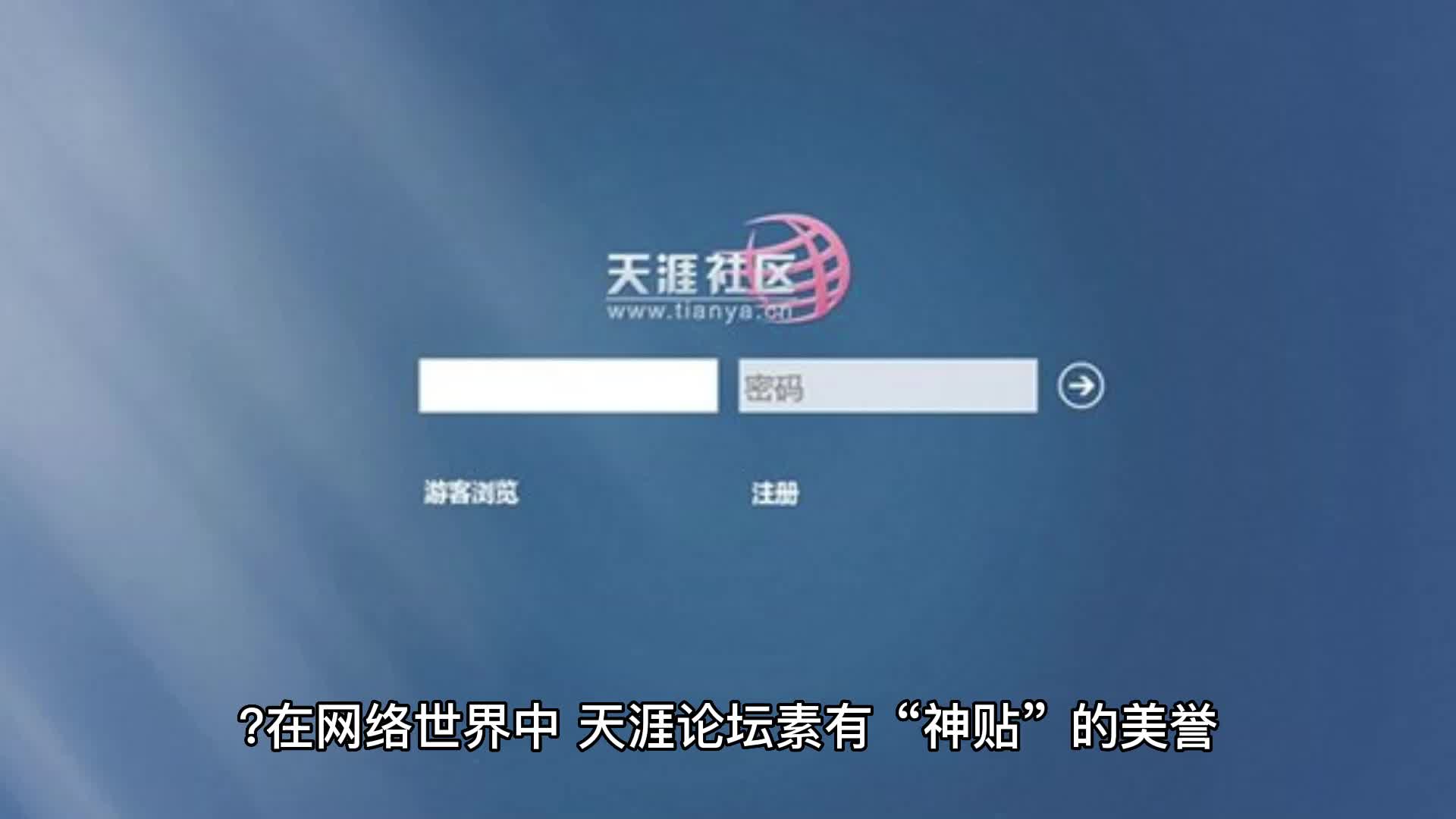 百度网盘