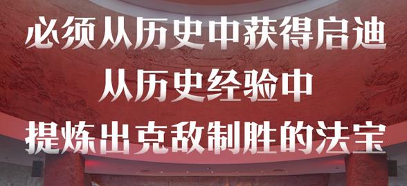 中国国防历史中的启迪，智慧与力量的源泉，中国国防历史的智慧源泉，启迪与力量传承