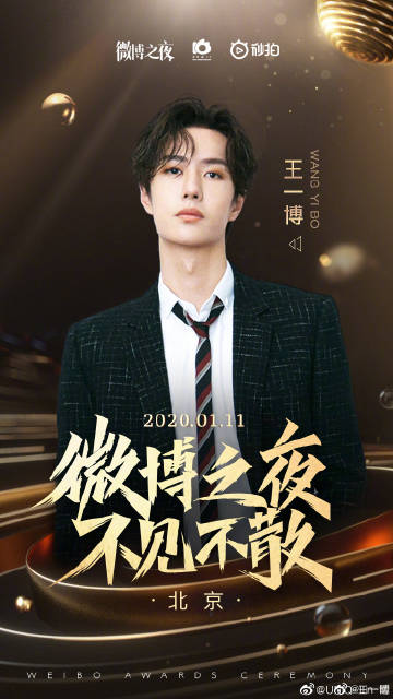 背后的故事与奥秘