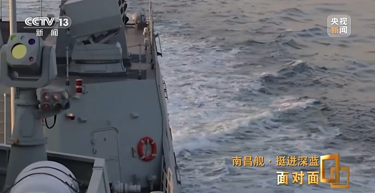 南昌舰，海军英雄事迹的辉煌篇章，南昌舰，海军英雄事迹的辉煌篇章，展现海上荣耀传奇