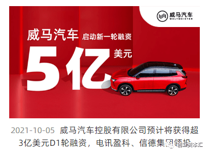 探索澳门未来，2025新澳门正版免费资本车展望，澳门未来展望，2025资本车正版免费探索之旅