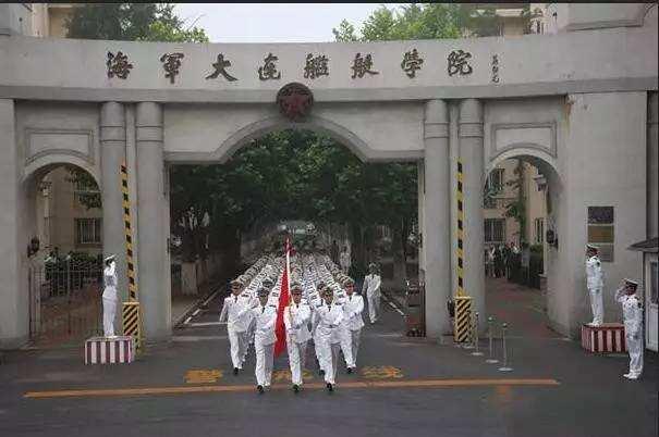 中国解放军大连舰艇学院官网，历史、使命与未来展望，中国解放军大连舰艇学院，历史使命、未来展望的官方网站