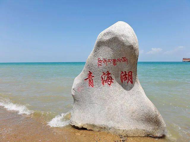 洪湖舰、青海湖舰与昆仑山舰，中国海军的骄傲，中国海军的骄傲，洪湖舰、青海湖舰与昆仑山舰的荣耀