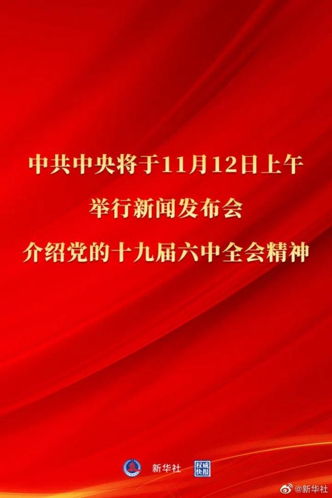 今天重大新闻，全球科技巨头发布突破性技术革新成果，全球科技巨头发布突破性技术革新成果，引领未来科技潮流的新里程碑