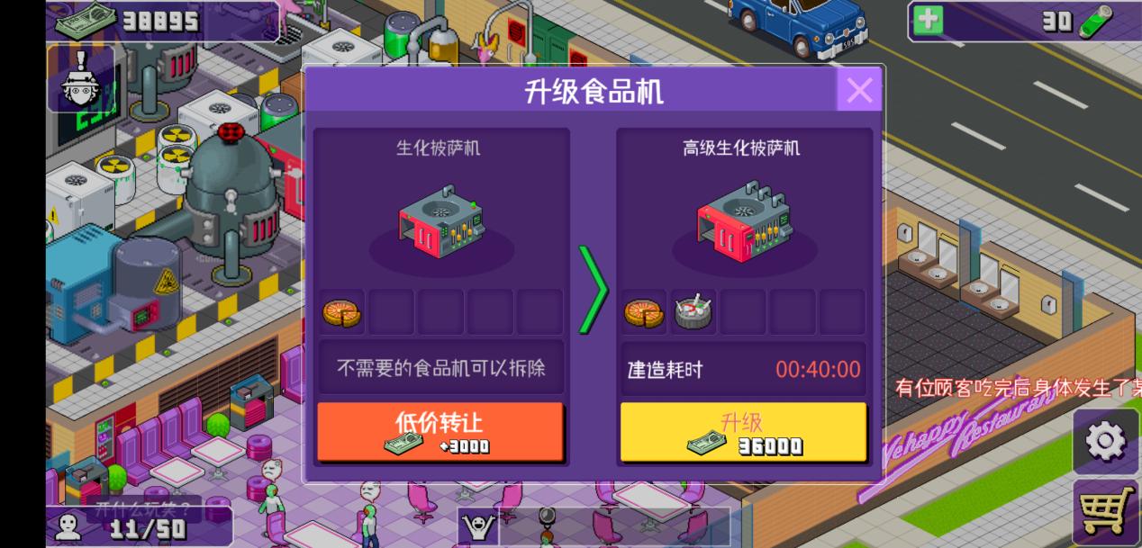 核辐射的标志，识别、警示与防范，核辐射标志详解，识别、警示与防范措施指南
