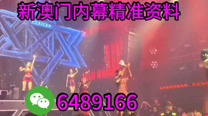 探索未来之门，澳门特马直播在2025的新篇章，探索未来之门，澳门特马直播开启2025新篇章