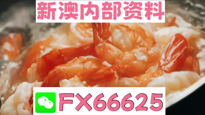 王中王生活猜一肖，探寻神秘背后的故事，揭秘王中王生活猜一肖背后的神秘故事
