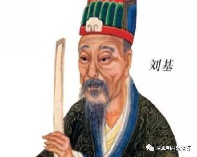 三肖三码必中一刘伯温，传奇人物与预测智慧的交织，传奇人物刘伯温的三肖三码预测智慧