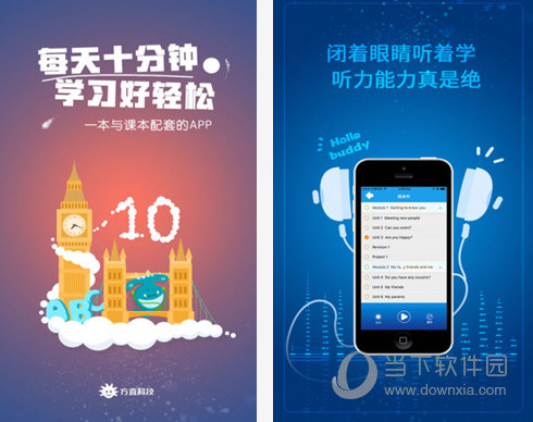 迈向2025年，正版资料全年免费共享的时代，迈向2025年，正版资料全年免费共享时代来临
