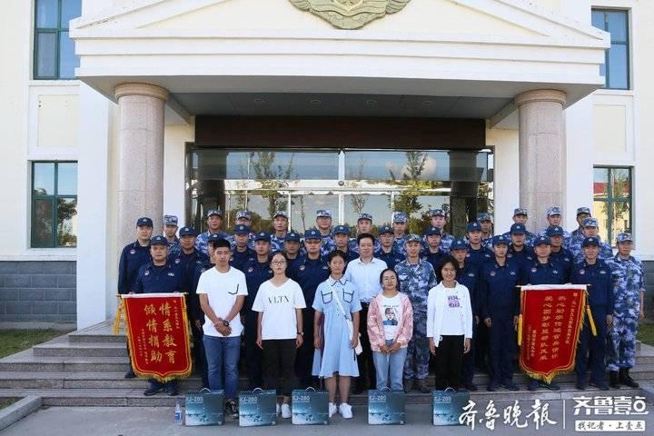 烟台海军驻地概述，烟台海军驻地简介