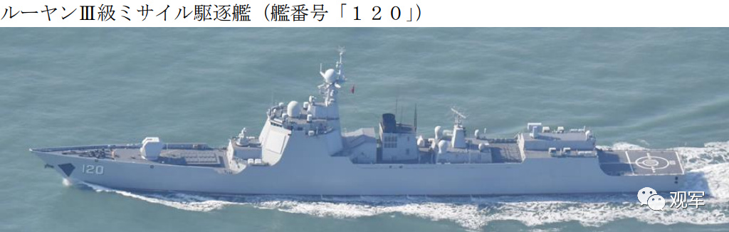 揭秘中国海军的骄傲，揭秘神秘的中国人民解放军海军淮北舰（120号），揭秘，中国海军的骄傲——神秘的淮北舰（中国人民解放军海军第120号舰）