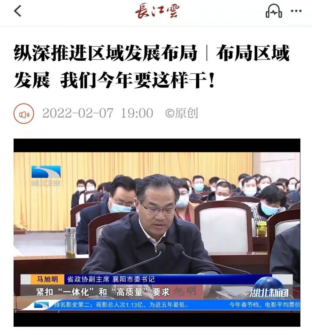最近新闻大事件简介，全球时事热点概览，最新重大新闻事件简介