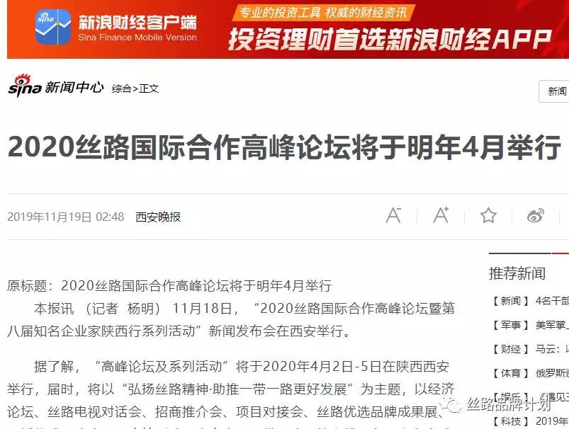 今日国际新闻概览，今日国际新闻概览，全球时事速览