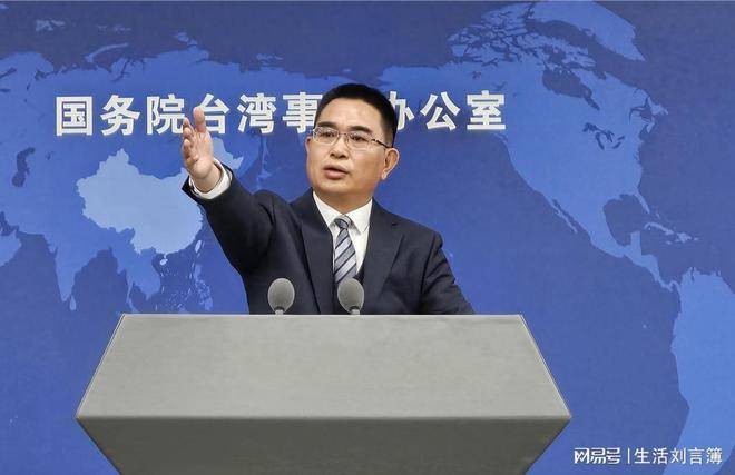 外交部回应台海将收台，坚定维护台海和平稳定，外交部回应台海局势，坚决维护和平稳定的台海环境