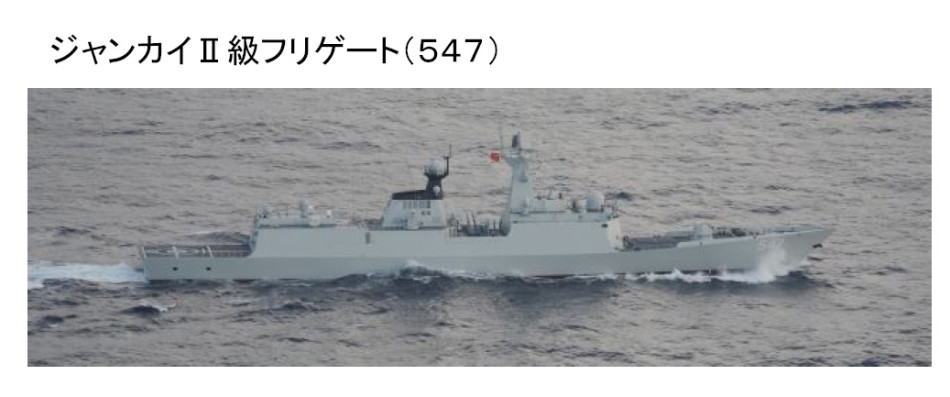 中国海军547舰，时代的骄傲与力量的象征，中国海军547舰，时代骄傲与力量象征