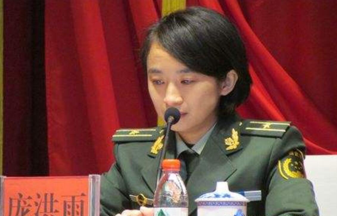 盘点