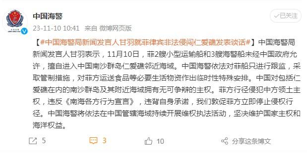 广东南海宣言事件涉及人物及其影响，广东南海宣言事件，相关人物与深远影响概述