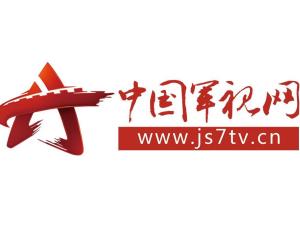 中央军事频道，解读军事资讯的重要窗口，中央军事频道，解读军事资讯的权威窗口