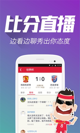 管家婆四肖八码期期准精选资料，揭秘精准预测的秘密，揭秘管家婆四肖八码精准预测资料，期期精选揭秘秘密
