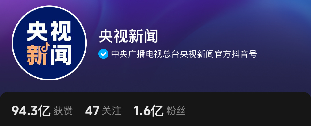 新闻前沿，探索时代变迁的脉搏与深度影响，新闻前沿，时代变迁的脉搏及其深度影响探索