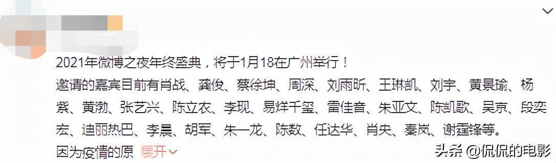揭秘刘伯温预言，2025年三期内必出一肖之神秘预言解读，刘伯温预言揭秘，2025年生肖预言揭秘与神秘解读